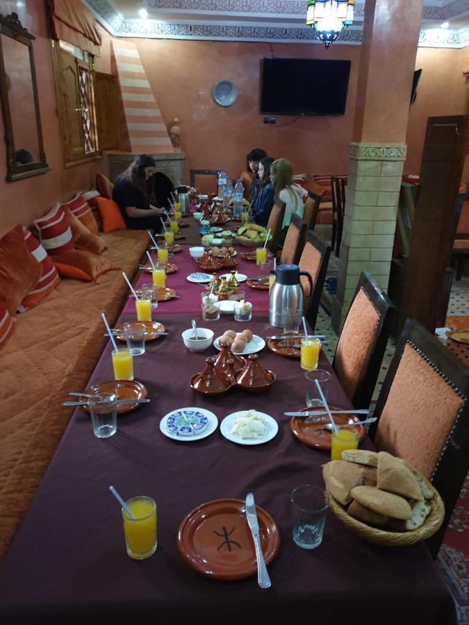 Lodge Chez Ghazal